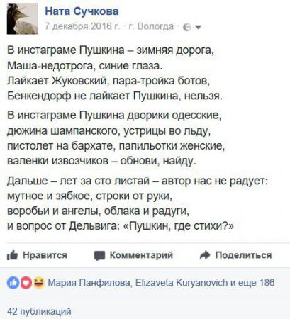 Название: HghgmYvvkEE (1).jpg
Просмотров: 208

Размер: 36.5 Кб