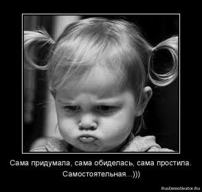 Название: 2013032301151629.jpg
Просмотров: 168

Размер: 13.3 Кб