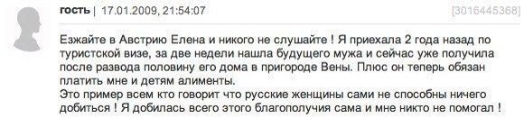 Название: MQIYEMWrul8.jpg
Просмотров: 641
Размер: 27.2 Кб