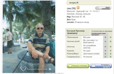 Название: 69hkg.jpg
Просмотров: 596
Размер: 20.1 Кб