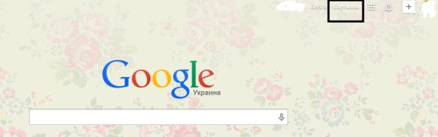 Название: 1.jpg
Просмотров: 578
Размер: 12.0 Кб