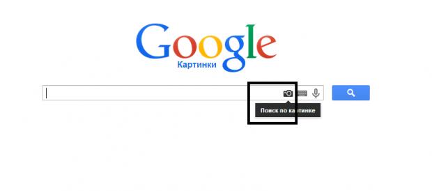 Название: 2.jpg
Просмотров: 583
Размер: 10.4 Кб