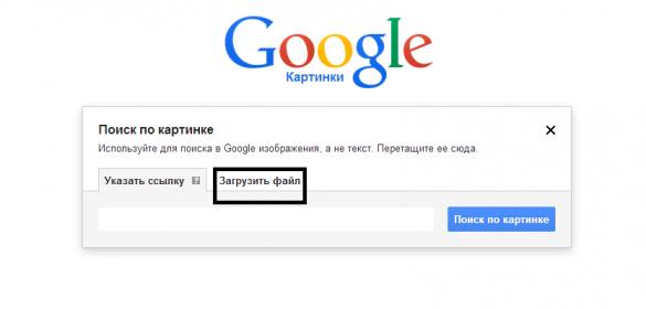 Название: 3.jpg
Просмотров: 504
Размер: 14.0 Кб