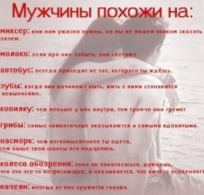 Название: default1.jpg
Просмотров: 325

Размер: 15.1 Кб