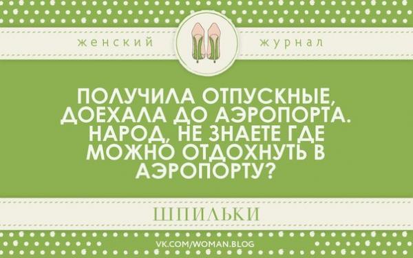 Название: Cqle28UBGJA.jpg
Просмотров: 491

Размер: 34.7 Кб