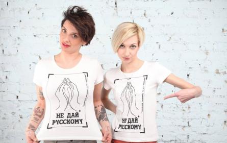 Название: ukr.jpg
Просмотров: 631
Размер: 19.1 Кб