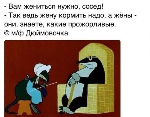 Название: s8RiEb193Qc.jpg
Просмотров: 461
Размер: 35.1 Кб