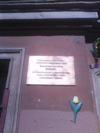 Название: 5380d4e3e1ce74.98465177.jpg
Просмотров: 526
Размер: 17.1 Кб