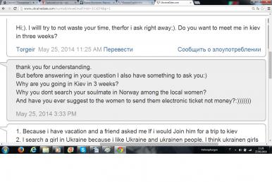 Название: e.jpg
Просмотров: 465
Размер: 21.5 Кб