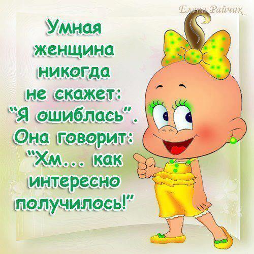 Название: тени.jpg
Просмотров: 1036

Размер: 48.2 Кб