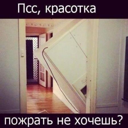 Название: 1381488_662462597156907_515708410_n.jpg
Просмотров: 309

Размер: 27.2 Кб