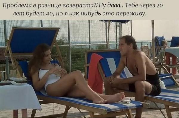 Название: image.jpg
Просмотров: 1139
Размер: 39.9 Кб