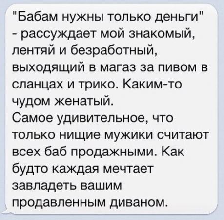 Название: hSKQWth9Utk.jpg
Просмотров: 712
Размер: 39.3 Кб