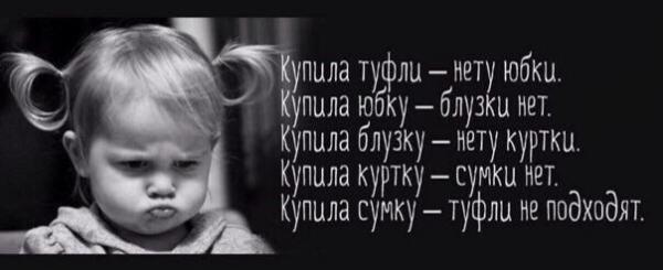 Название: IMG-20141024-WA0000.jpg
Просмотров: 699
Размер: 22.1 Кб