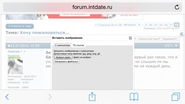 Название: image.jpg
Просмотров: 811
Размер: 22.0 Кб