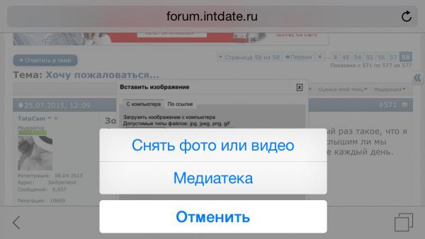 Название: image.jpg
Просмотров: 911
Размер: 22.3 Кб