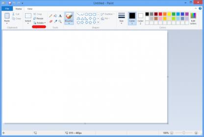 Название: Microsoft_Paint_screenshot.jpg
Просмотров: 4923

Размер: 10.9 Кб