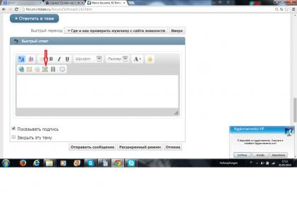 Название: 1.jpg
Просмотров: 812
Размер: 13.9 Кб