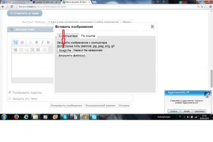Название: 2.jpg
Просмотров: 919
Размер: 13.6 Кб