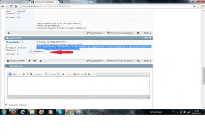 Название: 1.jpg
Просмотров: 961
Размер: 15.1 Кб