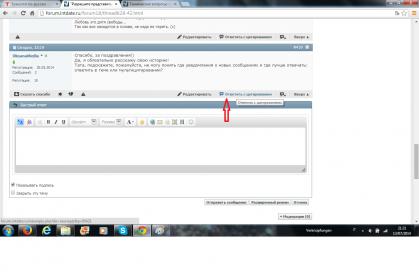 Название: 2.jpg
Просмотров: 959
Размер: 14.5 Кб