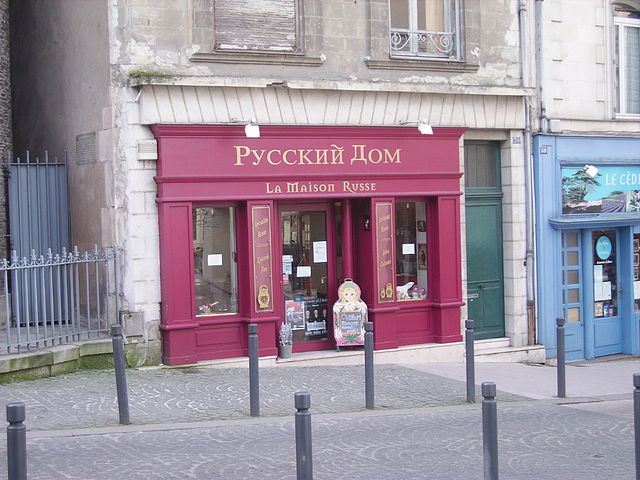 Название: getImage (15).jpg
Просмотров: 3114
Размер: 81.0 Кб