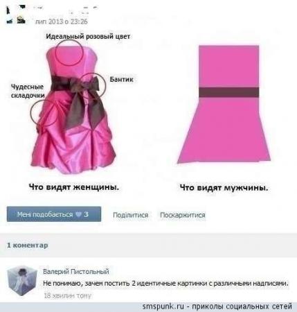 Название: image.jpg
Просмотров: 428

Размер: 22.0 Кб