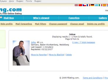 Название: Screen Shot 04-18-17 at 10.33 PM.jpg
Просмотров: 369

Размер: 14.9 Кб
