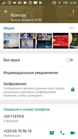 Название: BIHH8KNi7Bs.jpg
Просмотров: 595

Размер: 18.7 Кб