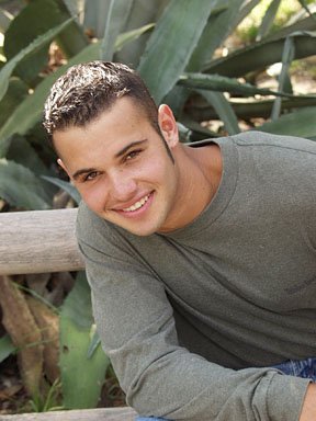 Название: josh.jpg
Просмотров: 12517
Размер: 26.0 Кб