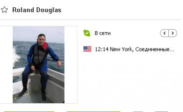 Название: om0-.jpg
Просмотров: 1662
Размер: 9.5 Кб