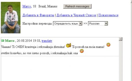 Название: fif9.jpg
Просмотров: 2136
Размер: 17.8 Кб