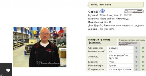 Название: ij8.jpg
Просмотров: 1706

Размер: 19.6 Кб