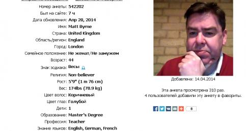 Название: ko0098ujк.jpg
Просмотров: 2073
Размер: 20.0 Кб