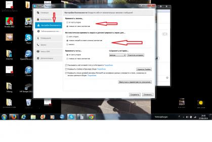 Название: Unbenannt.jpg
Просмотров: 1193

Размер: 17.1 Кб