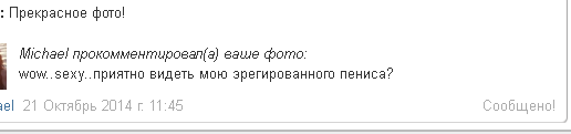 Название: gof99.PNG
Просмотров: 1139

Размер: 4.3 Кб