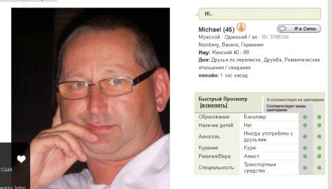 Название: ig0r0.jpg
Просмотров: 1245
Размер: 19.7 Кб