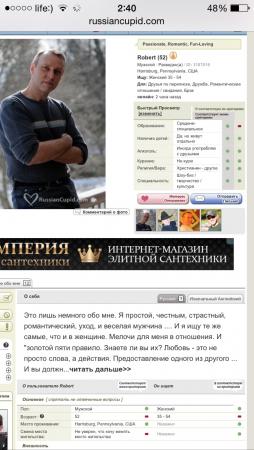 Название: image.jpg
Просмотров: 1116
Размер: 25.9 Кб