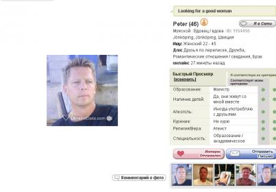 Название: og0rr.jpg
Просмотров: 1632

Размер: 15.5 Кб