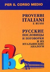 Название: 1424710476_1111.jpg
Просмотров: 620

Размер: 12.3 Кб