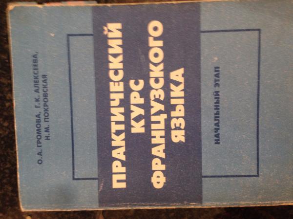 Название: image.jpg
Просмотров: 17635
Размер: 37.8 Кб