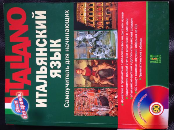 Название: image.jpg
Просмотров: 2211
Размер: 53.8 Кб