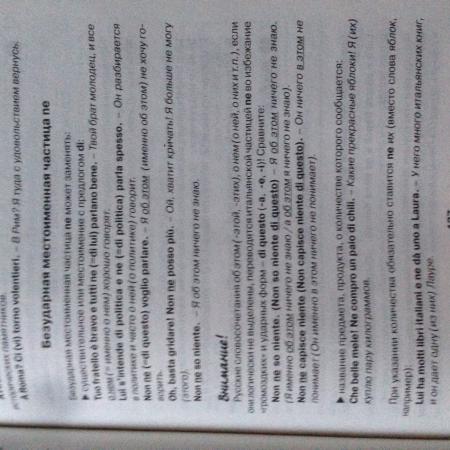 Название: image.jpg
Просмотров: 961
Размер: 37.2 Кб