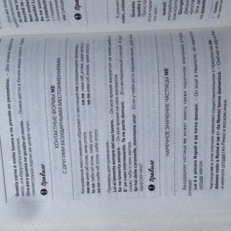 Название: image.jpg
Просмотров: 815
Размер: 38.9 Кб