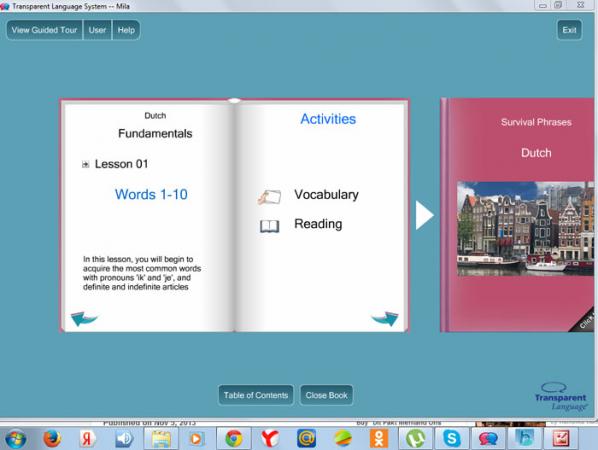 Название: new2.jpg
Просмотров: 921
Размер: 29.8 Кб