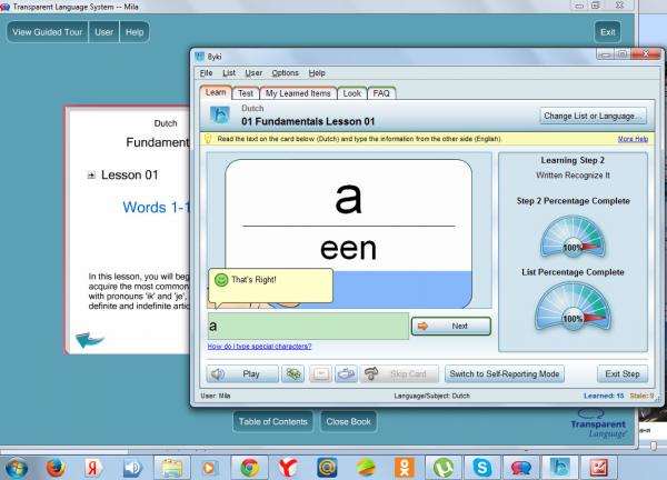 Название: Новый рисунок (44).jpg
Просмотров: 899
Размер: 42.6 Кб
