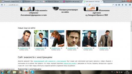 Название: 111.jpg
Просмотров: 2496
Размер: 20.4 Кб