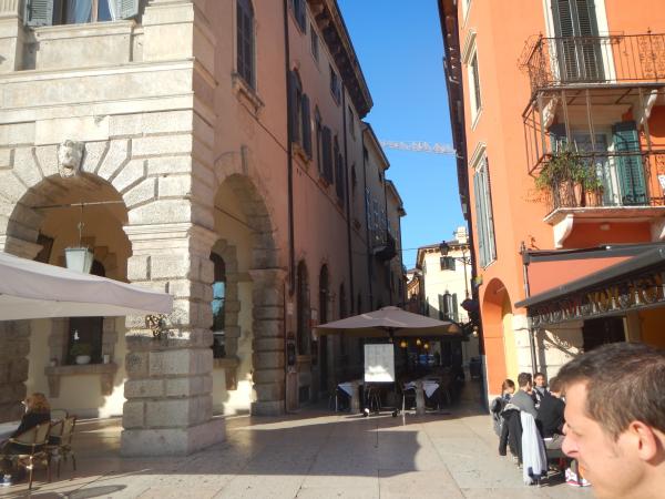 Название: verona3 (38).jpg
Просмотров: 445

Размер: 48.3 Кб