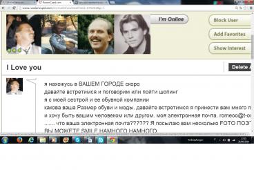 Название: 1.jpg
Просмотров: 3791

Размер: 19.8 Кб