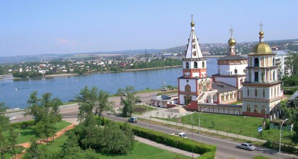 Название: иркут.jpg
Просмотров: 992
Размер: 34.6 Кб